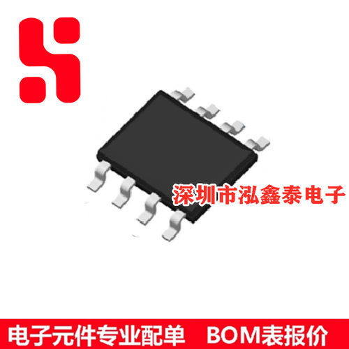 AO4803A MOS场效应管 封装SOP8 丝印4803A