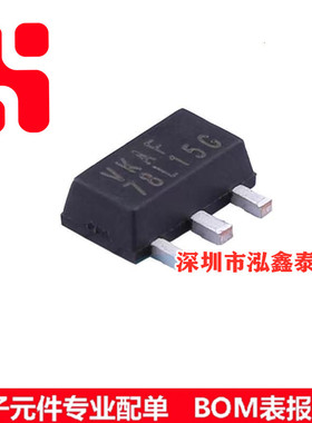 78L15G-AB3-R 线性稳压器(LDO) 封装SOT-89