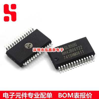 GL850G-HHY22 USB芯片 SSOP28 GL850G GENESYS创惟