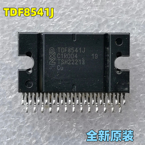 TDF8541J ZIP27 汽车功放音频芯片 放大器IC 进口原装
