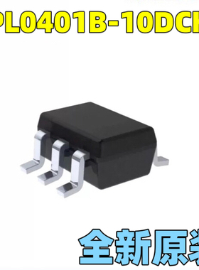 原装TPL0401B-10DCKR SC-70-6有I2C接口128 抽头单通道数字电位器