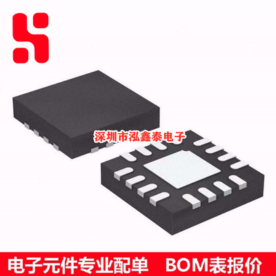 ADS7924IRTER ADS7924 7924 WQFN16 模数转换器 原装