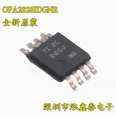原装正品 OPA2828IDGNR 丝印2QGJ 封装HVSSOP-8 运算放大器芯片