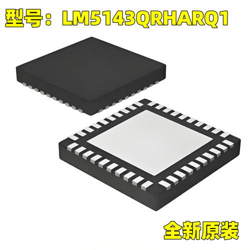 原装正品 LM5143QRHARQ1 丝印LM5143QR VQFN40 DC-DC电源芯片