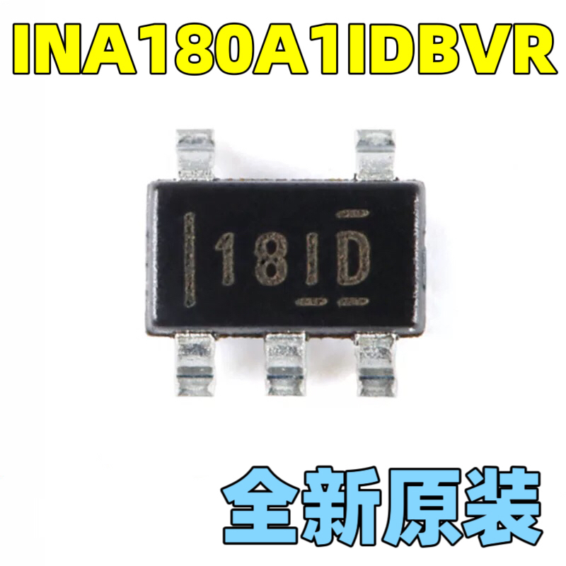 原装正品 贴片 INA180A1IDBVR SOT-23-5 电流感应放大器IC芯片