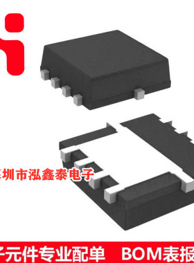 SI7617DN-T1-GE3 DFN33 P通道 MOS晶体管