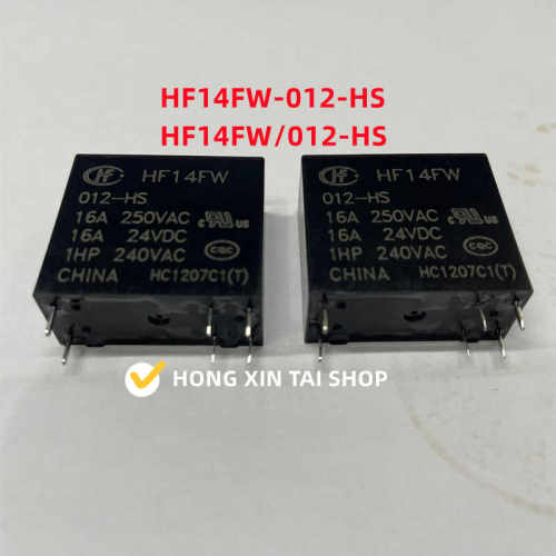 HF14FW/012-HS继电器宏发原装