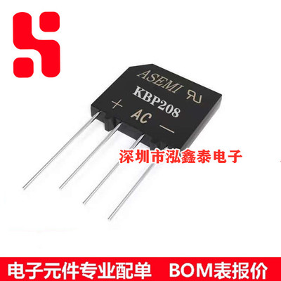 KBP208 整流桥 直插DIP-4 2A 800V