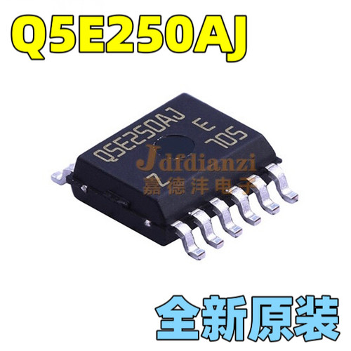 VS7010A Q5E250AJ BCM通病芯片锁车后仪表亮防盗报警故障