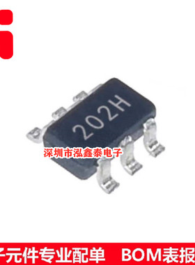 TPS54202HDDCR 丝印202H SOT23-6 同步降压转换器 原装正品