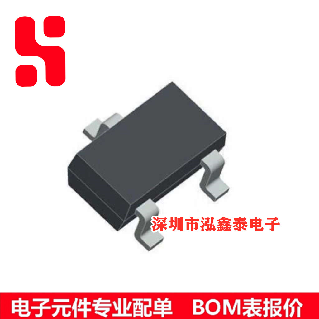 SDMG0340LC-7-F SOT323 二极管 整流器