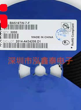 BAS16TW-7-F 美台 SOT-363 开关二极管 丝印KA2  75V 200mW