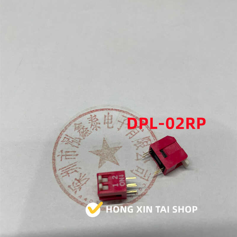 拨码开关DPL-02RP琴键开关2.54-2