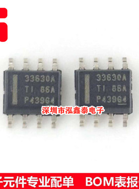 LMR33630ADDAR 开关稳压器 SOP8 33630A 3A 36V 原装
