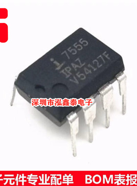 ICM7555IPAZ DIP-8 ICM7555可编程计时器和振荡器 原装芯片