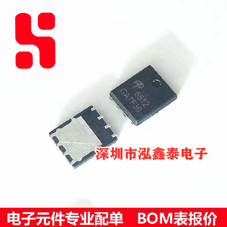 AON6512 MOS(场效应管) 封装DFN-5x6