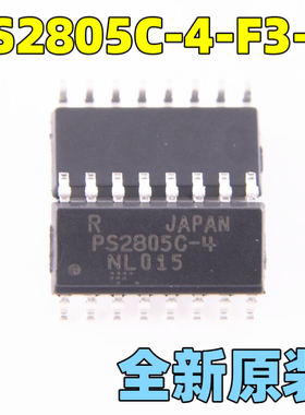 PS2805C-4 PS2805C-4-F3-A 光电耦合器隔离器 封装SOP16 全新原装
