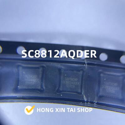 SC8812AQDER充电管理控制南芯