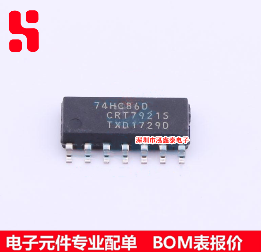 74HC86D 封装SOP14 NEXPERIA/安世 原装
