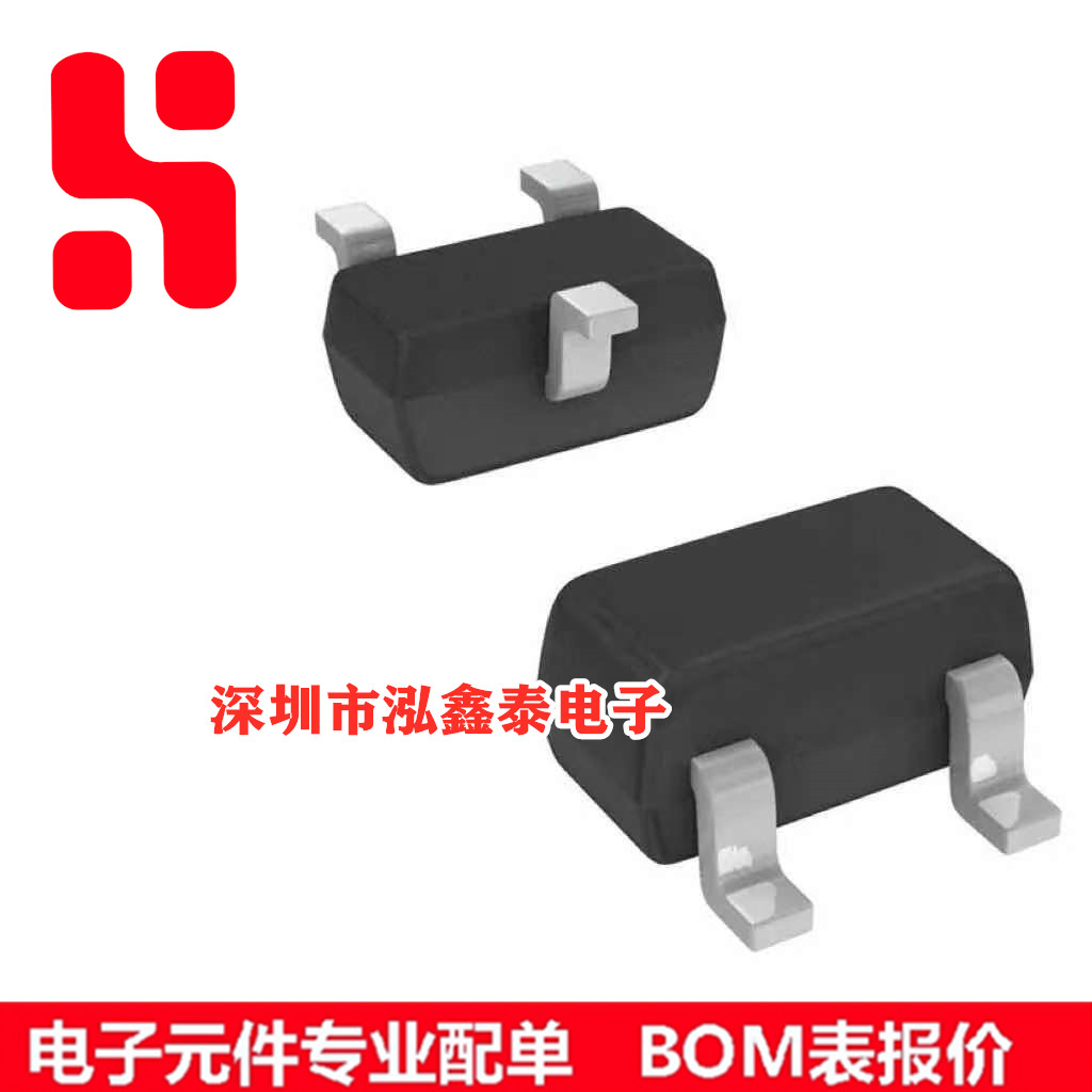 BAT54CT-7-F SOT523 肖特基 二极管 整流器