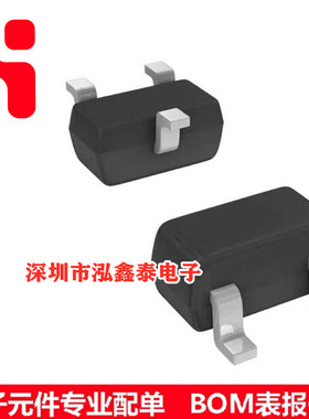 BAT54CT-7-F SOT523 肖特基 二极管 整流器