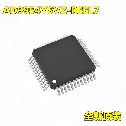 原装正品 AD9954YSVZ-REEL7 TQFP48 数字频率合成
