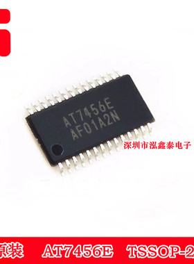 AT7456E TSSOP-28 OSD字符叠加芯片 单片机 原装