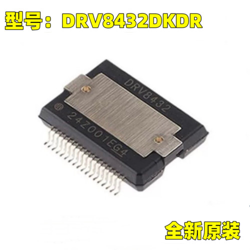 原装正品 DRV8432DKDR 丝印DRV8432 HSSOP-36 步进电机驱动器芯片