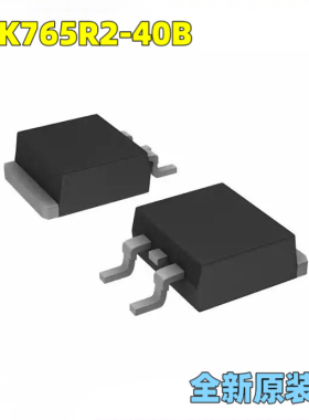 原装正品 BUK765R2-40B TO-263 汽车电脑板芯片 场效应IC