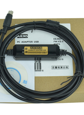 适用ABB 86AR230 AC31 PLC编程电缆USB数据下载线07SK50 07SK52