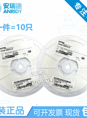 贴片电容太诱原装1206±10% 22UF 10V X7R LMK316AB7226KL-TR10只