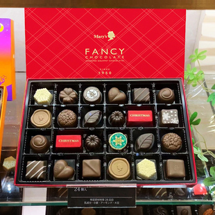 日本进口mary‘s玛丽什锦巧克力零食伴手礼物盒情人节送女友