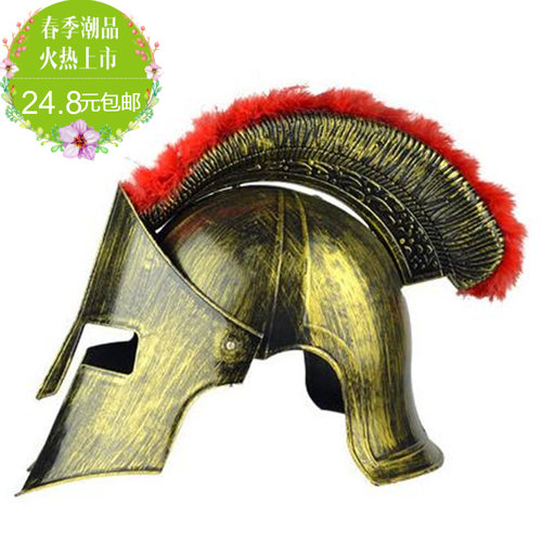 斯巴达勇士明星同款一节牛角帽