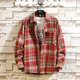 长袖 痞帅衬衫 男2025春秋季 美式 新款 潮牌格子设计高级感毛呢外套