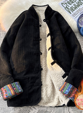 麦穗纹高级感唐装棉衣男冬季两面穿羊羔毛外套新中式国风汉服棉袄