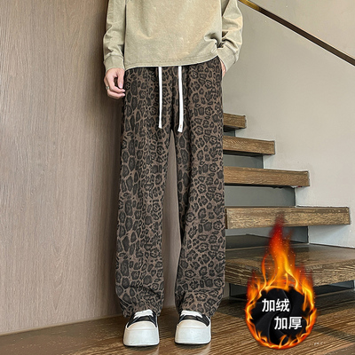美式复古豹纹裤子男款冬季加绒加厚直筒阔腿裤垂坠感高级休闲长裤