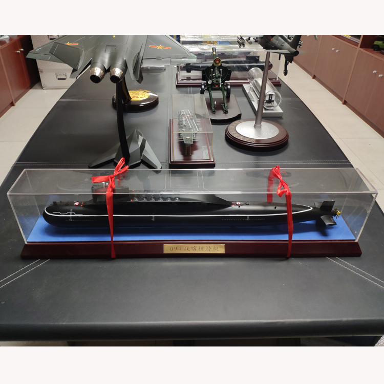 094战略核潜艇模型高仿真潜艇模型展览摆放礼品特色军事模型