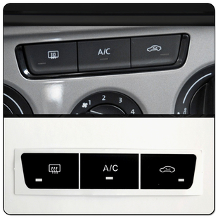 新朗逸朗行朗镜空调面板暖风开关旋钮掉漆修复贴纸 17款 大众13