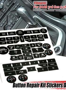 适用于萨博SAAB Gen 3 9-5NG 9-4X Button多媒体空调按钮修复贴纸