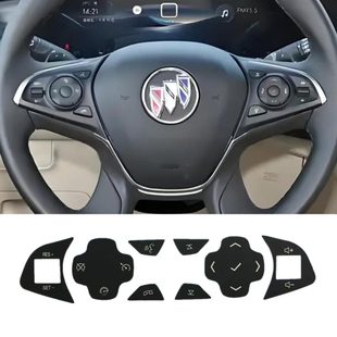 适用别克昂科威朗gs多功能方向盘按键掉漆修复车贴纸定速音量开关