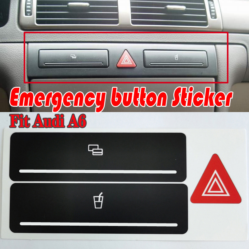 适用于奥迪A6双闪按键美容贴纸