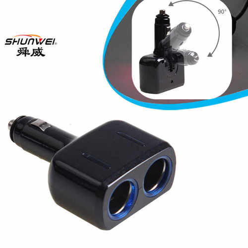 可调节角度一拖二点烟器汽车充电器 一分二电源分配器SD-1905插座