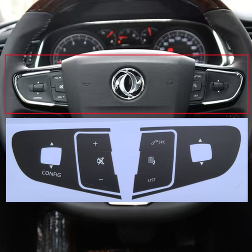 适用东风风神A9方向盘多功能开关巡航按键翻新车贴纸标致C3c4C5C6