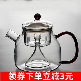 蒸茶壶煮茶器煮茶壶套装 泡茶家用电陶炉玻璃烧水壶耐高温蒸汽茶具