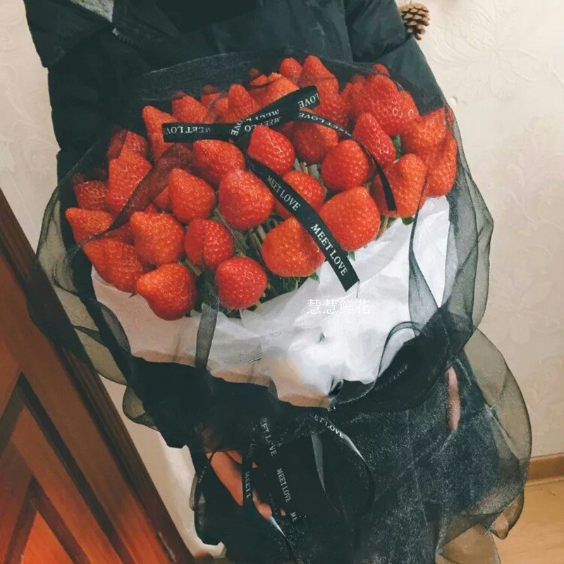 上海草莓花束鲜花速递同城送花手