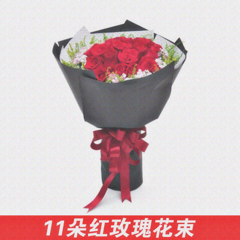 西藏情人节林芝日喀则鲜花速递