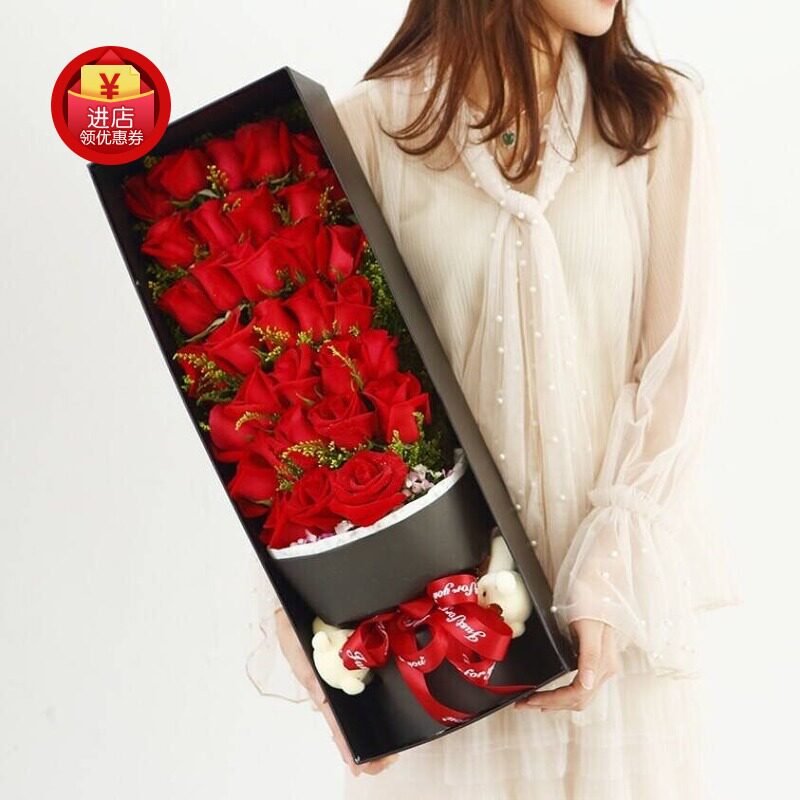 情人节送女友无锡上海苏州玫瑰