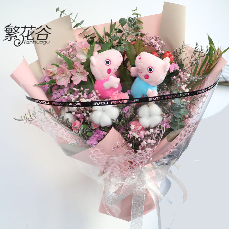北京同城速递鲜花网红兔子棉花