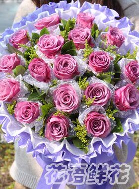 19朵情人节黄玫瑰生日道歉花束