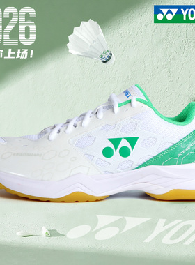 2026新款YONEX尤尼克斯羽毛球鞋101CR男女款yy初学训练羽鞋网球鞋